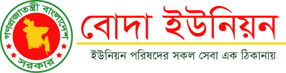 Union Logo